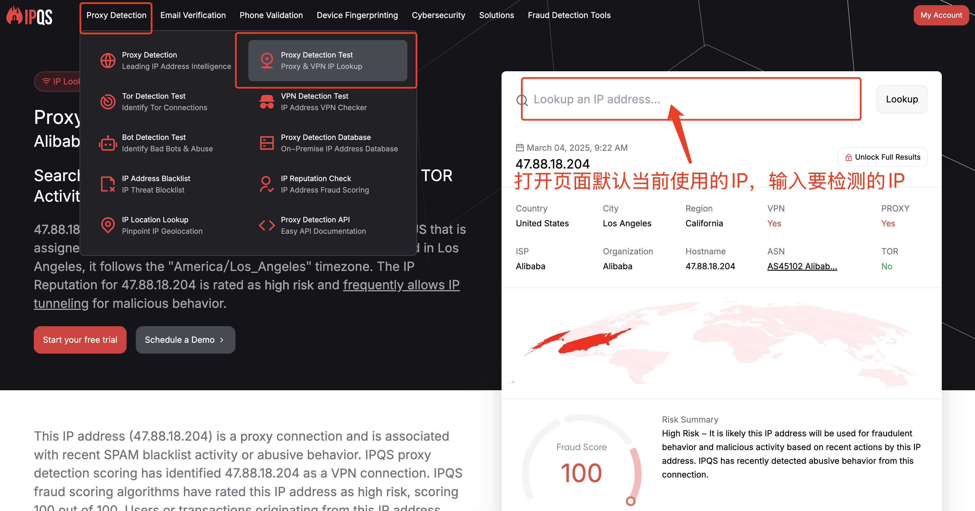 谷歌账号,Gmail邮箱,阿里巴巴,阿里巴巴国际站